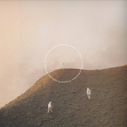 

Maar [LP] - VINYL