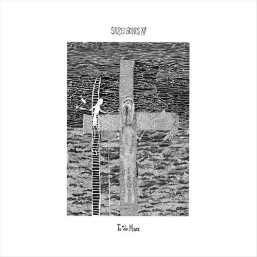  Sbxv Todo Muere [LP] - VINYL INTERNATIONAL SHIPPING