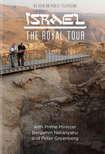 

Israel: The Royal Tour [2013]