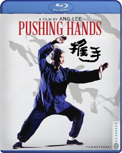 

Pushing Hands [Blu-ray] [1991]