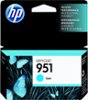 HP - 951 Ink Cartridge - Cyan-Front_Standard