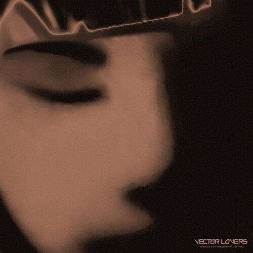 Capsule for One [LP] - VINYL