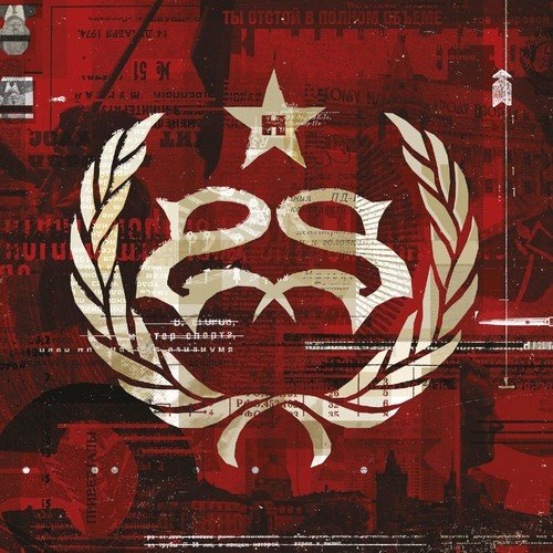  Hydrograd [CD]