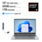 Lenovo - ThinkBook Laptop (Ryzen 5 7533HS, 32GB, 1TB SSD, 16.0, (1920x1200), , Win 11 Pro ) - Arctic Grey-Front_Standard