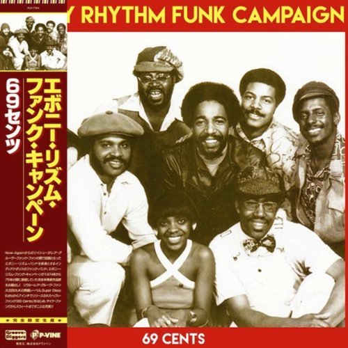 

69 Cents [LP] - VINYL