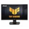 ASUS - TUF Gaming 24" FHD VA 180Hz 1ms Curved Gaming Monitor with AMD FreeSync (DisplayPort, HDMI) - Black-Front_Standard