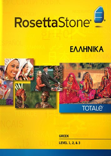  Rosetta Stone Version 4 TOTALe: Greek Level 1, 2 &amp; 3