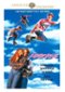Airborne - DVD-Front_Standard