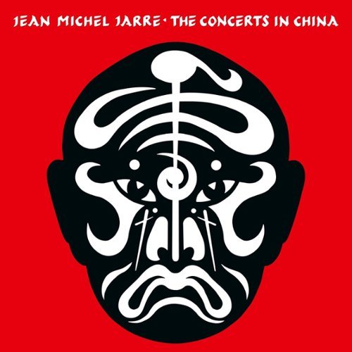 The Concerts in China [LP] - VINYL