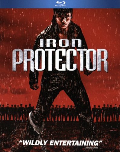  Iron Protector [Blu-ray]