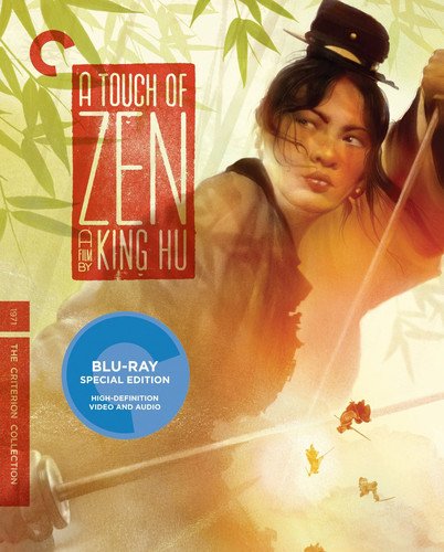  A Touch of Zen [Criterion Collection] [Blu-ray] [1971]