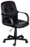 Comfort - Leather Mid-Back Chair - Black-Front_Standard