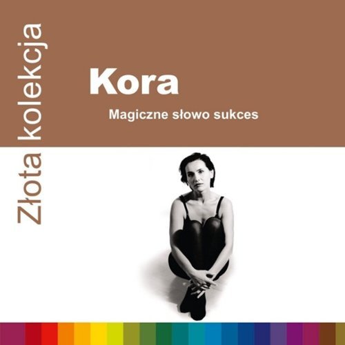 Blues Kory [LP] - VINYL