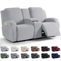 Silver Gray 2 Seater with Console