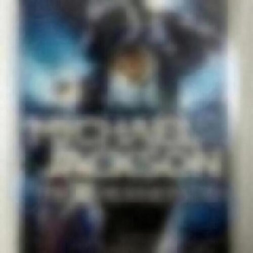  Michael Jackson: The Experience - PSP