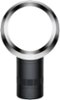 Dyson - AM06 Desk Fan - Black/Nickel-Front_Standard