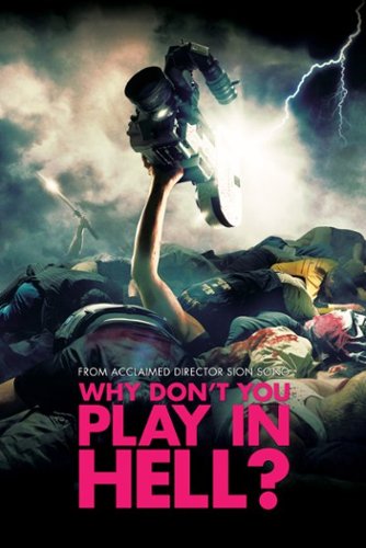 

Why Don't You Play in Hell [Blu-ray] [2013]