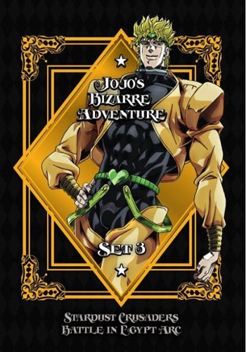  JoJo's Bizarre Adventure: Set 3 - Stardust Crusaders - Battle in Egypt [DVD]