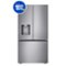 LG - Counter-Depth MAX 23.7 Cu. Ft. 3-Door Smart French Door Refrigerator with Zero Clearance Hinge System - PrintProof Stainless Steel Look-Front_Standard