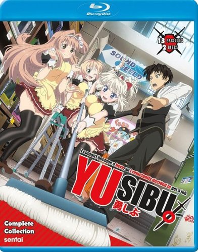 

Yusibu: I Couldn't Become a Hero, so I Reluctantly Decided to Get a Job. [Blu-ray]