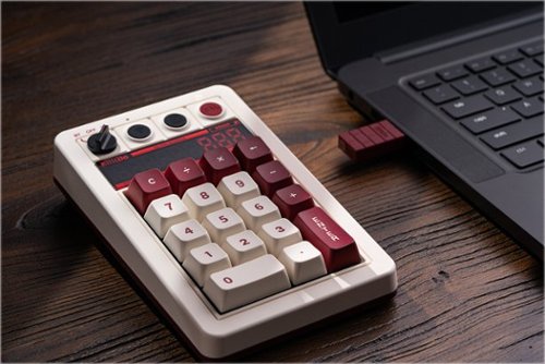 8BitDo Retro Mechanical Keypad - Fami Edition SHOP ONLINE