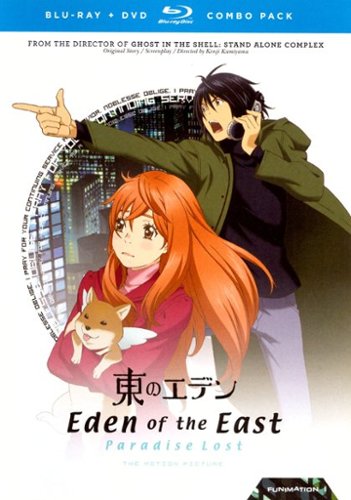 Eden of the East: Paradise Lost [2 Discs] [Blu-ray/DVD] [2011]