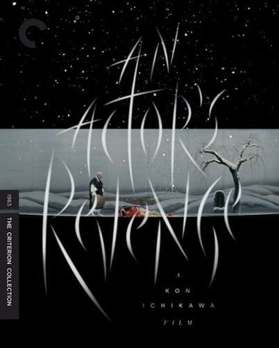 

An Actor's Revenge [Criterion Collection] [Blu-ray] [1963]