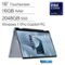 Dell - Upgraded - 16 Plus 16" FHD+ 2-in-1 Touchscreen AI PC Laptop - Copilot+ PC - Intel Core Ultra 7 256V - 16GB RAM - 2TB SSD - IST HUB - Ice Blue-Front_Standard