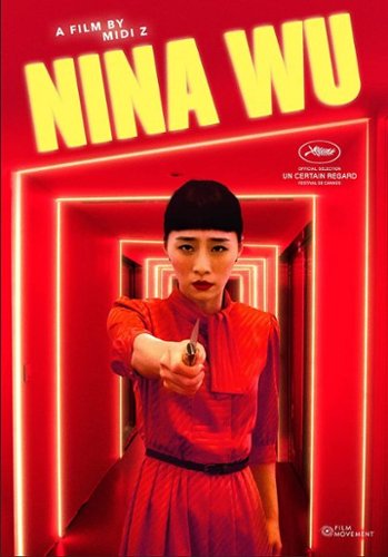 

Nina Wu [2020]