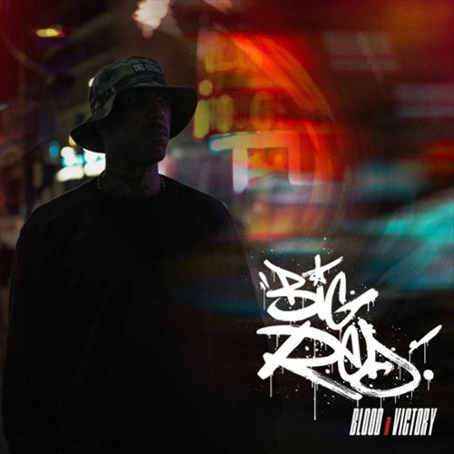 Blood & Victory [LP] [VINYL]