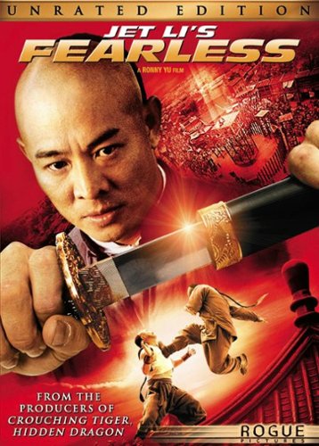  Jet LI'S Fearless (Unrated)