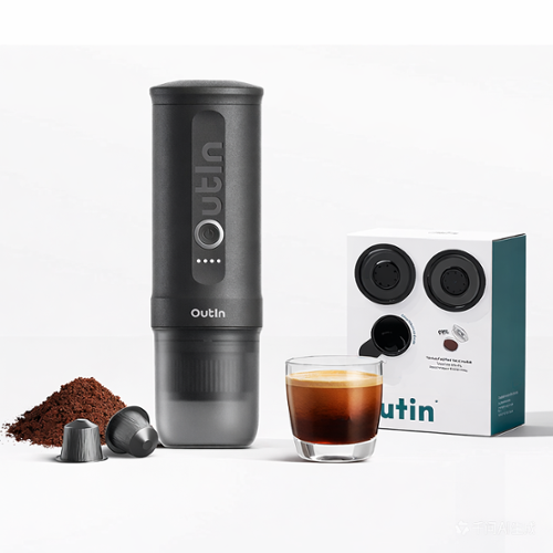 Outin Nano Portable Electric Espresso Machine with 5 in 1 Filter