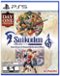 Suikoden I & II HD Remaster - PlayStation 5-Front_Standard