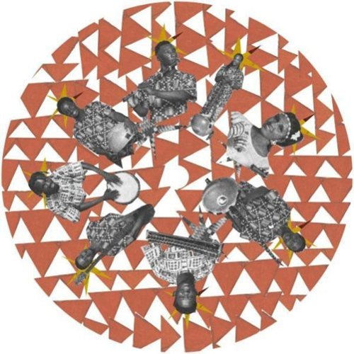 Tourama Niwale [Tigerbalm Remix] [12 inch Vinyl Single]