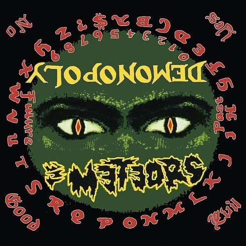 

Demonopoly [LP] - VINYL