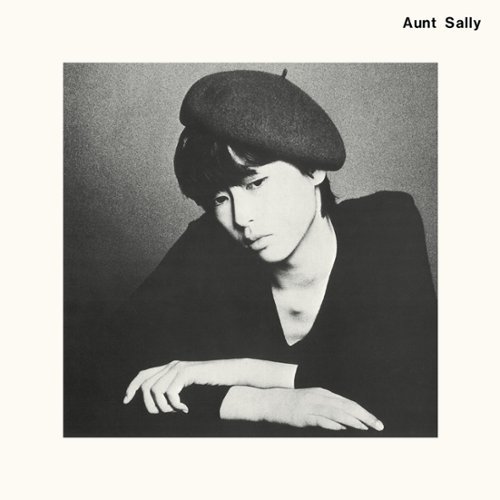 

Aunt Sally [LP] - VINYL