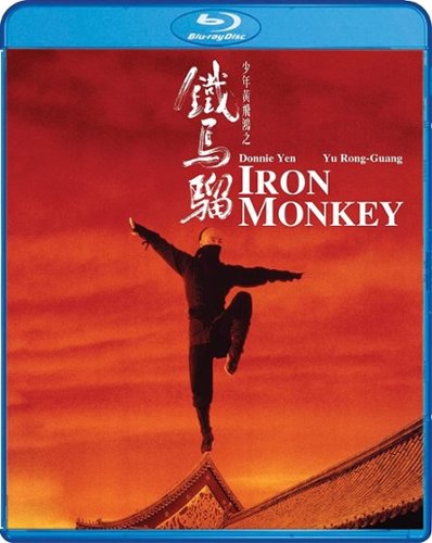  Iron Monkey [Blu-ray] [1993]
