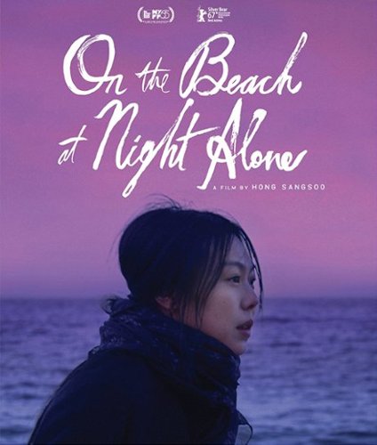 

On the Beach at Night Alone [Blu-ray] [2017]