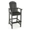 Costway - Outdoor HDPE Bar Height Stool Patio Tall Chair Armrest Footrest All Weather - Black-Front_Standard