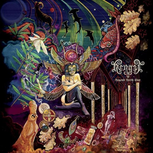 

Beyond North Star [Transparent Red Vinyl] [LP] - VINYL