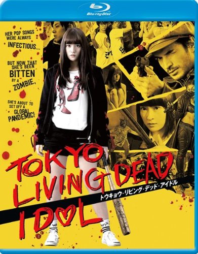 

Tokyo Living Dead Idol [Blu-ray]