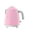 SMEG - KLF05 3.5-cup Electric Mini Kettle - Pink-Front_Standard