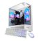 iBUYPOWER - Element Gaming Desktop PC - AMD Ryzen 7 7800X3D, AMD Radeon RX 9070XT 16GB, 32GB DDR5 RGB RAM, 2TB NVMe SSD_EWA7R97XT01 - White-Front_Standard