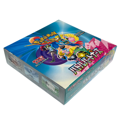 Pokémon TCG SV9 Scarlet & Violet Battle Partners Expansion Booster