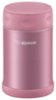 Zojirushi - 17-Oz. Food Jar - Shiny Pink-Angle_Standard