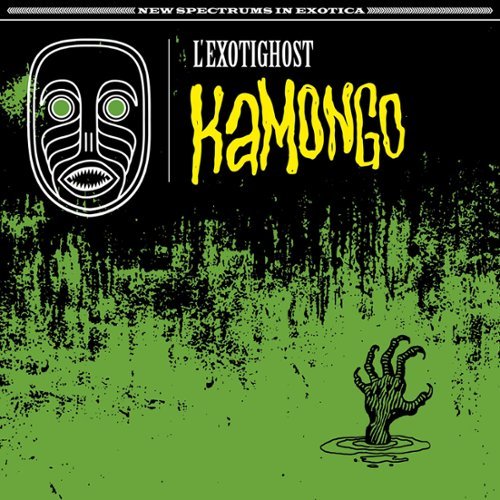 

Kamongo [LP] - VINYL
