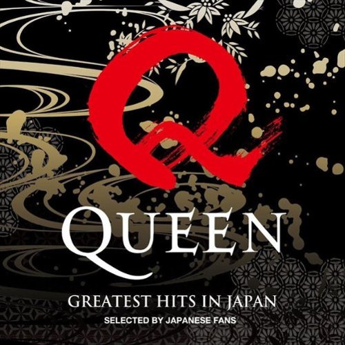 Greatest Hits in Japan [LP] - VINYL