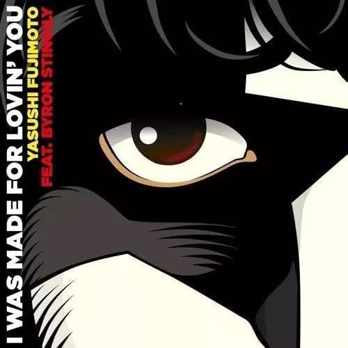 I Was Made for Lovin' You [12 inch Vinyl Single]