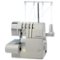 Singer - ProFinish Commercial Grade Serger - White-Front_Standard