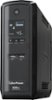 CyberPower - 1325VA Sine Wave Battery Back-Up System - Black-Front_Standard